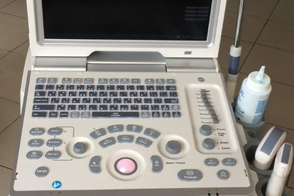 Portable Ultrasound Scanner Donation